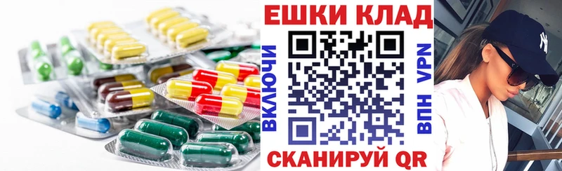Купить закладки  Владимир  Экстази Philipp Plein 
