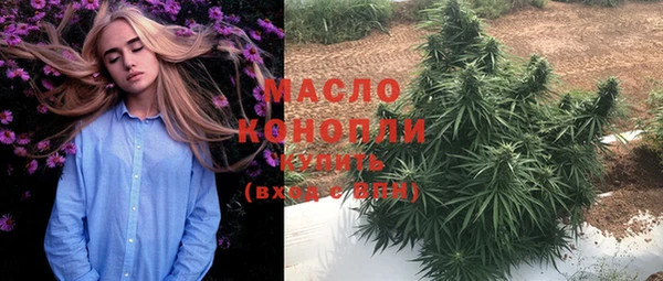 мдма Заволжье