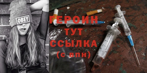 мдма Заволжье