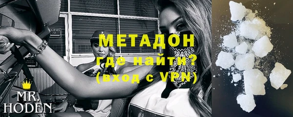 соль ск Заводоуковск