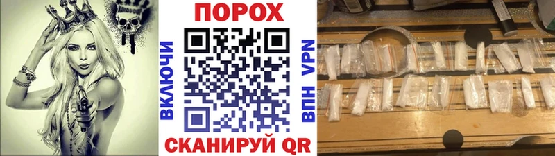 Первитин кристалл  Купить  Владимир 