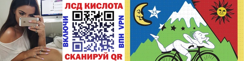 Марки N-bome 1,8мг  Купить  Владимир 