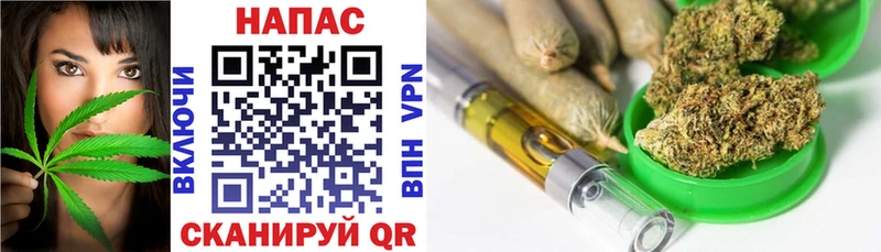 Бошки марихуана LSD WEED  Купить  Владимир 